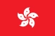 Hong Kong icon
