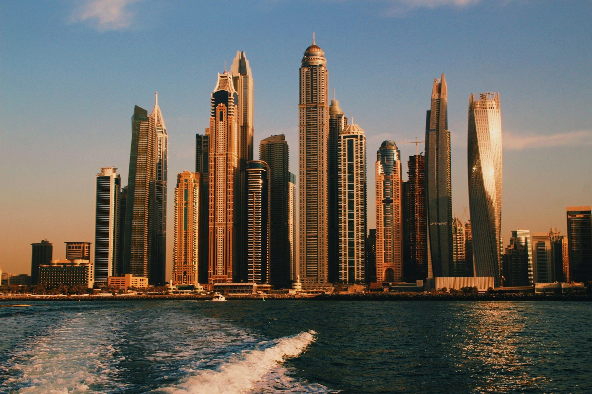 UAE