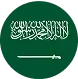 Saudi Arabia