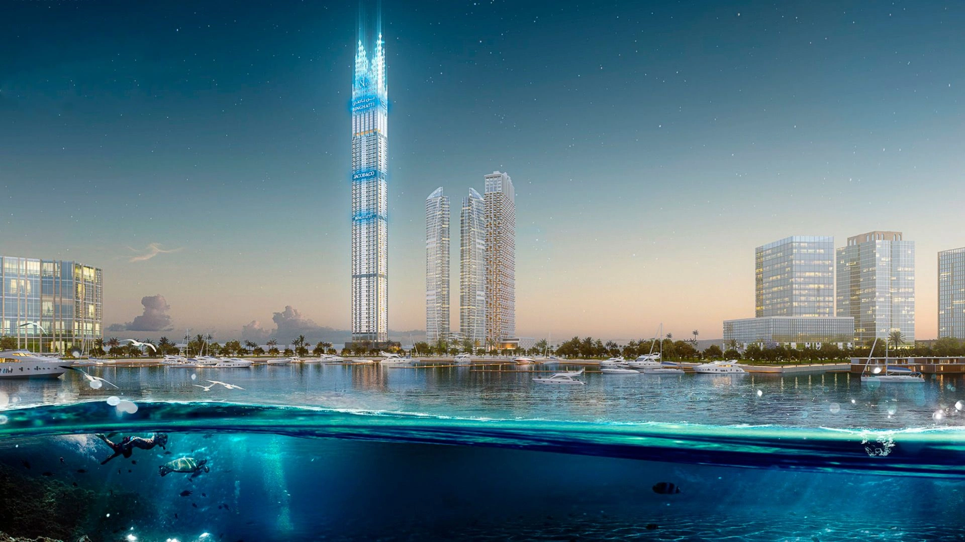 ناطحة فاخرة بارتفاع 116 طابقًا في قلب دبي