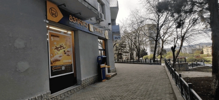 Commercial real estate, 120 m2 in Mukhiani