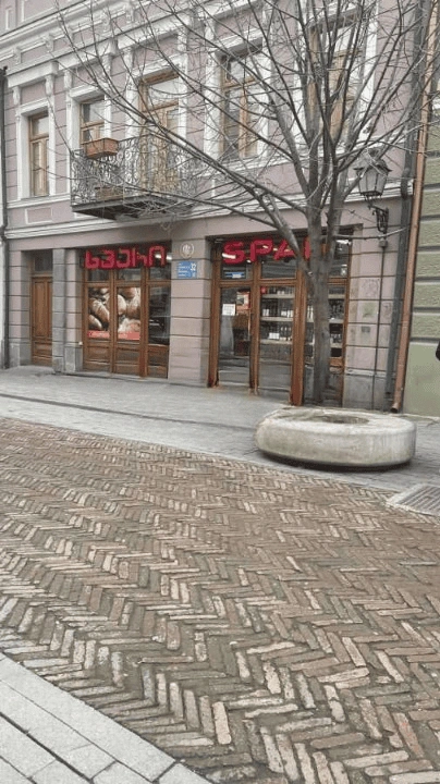 Commercial real estate in Chugureti