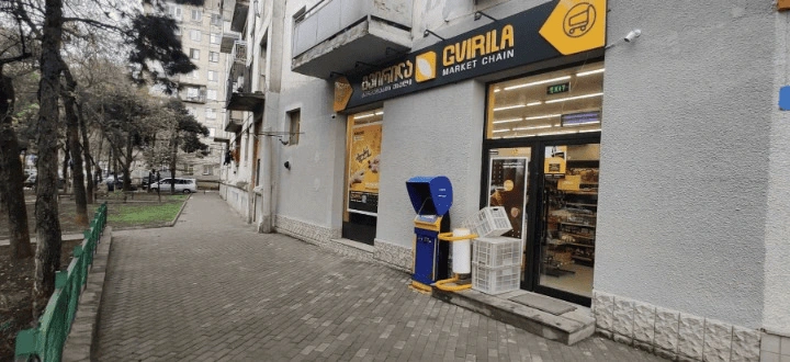 Commercial real estate, 120 m2 in Mukhiani