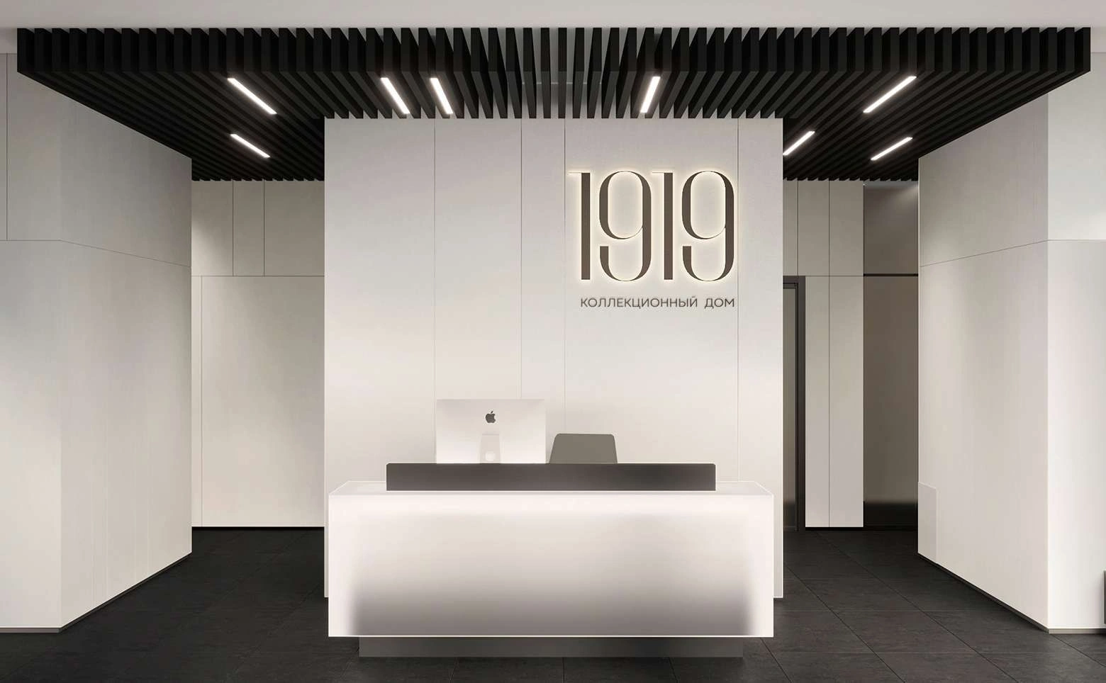 Saint Petersburg'da 11 kat yüksekliğinde bir konut