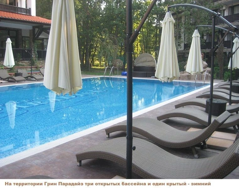 Spacious apartment surrounded by pine forest in Primorsko, Bulgaria, 60 m²