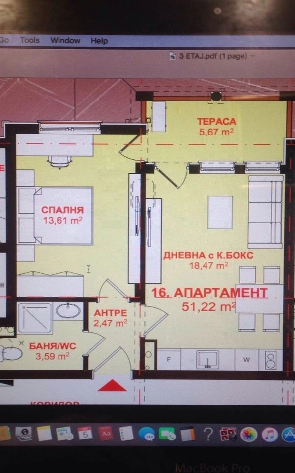 Sveti Vlas merkezinde, plaja ve yat kulübüne yakın daire - 60,000 €