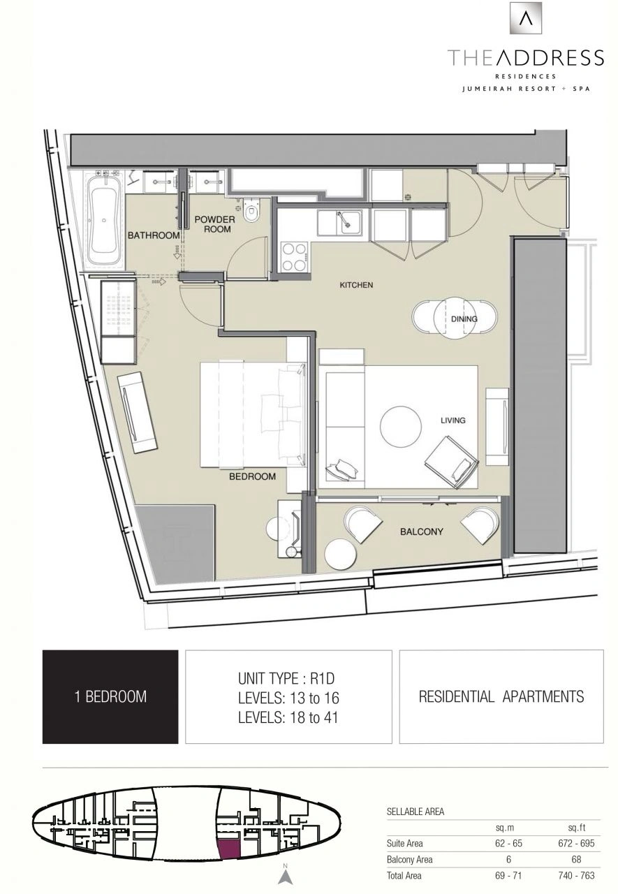 位于波斯湾海岸的72平方米服务式公寓,附带私家海滩