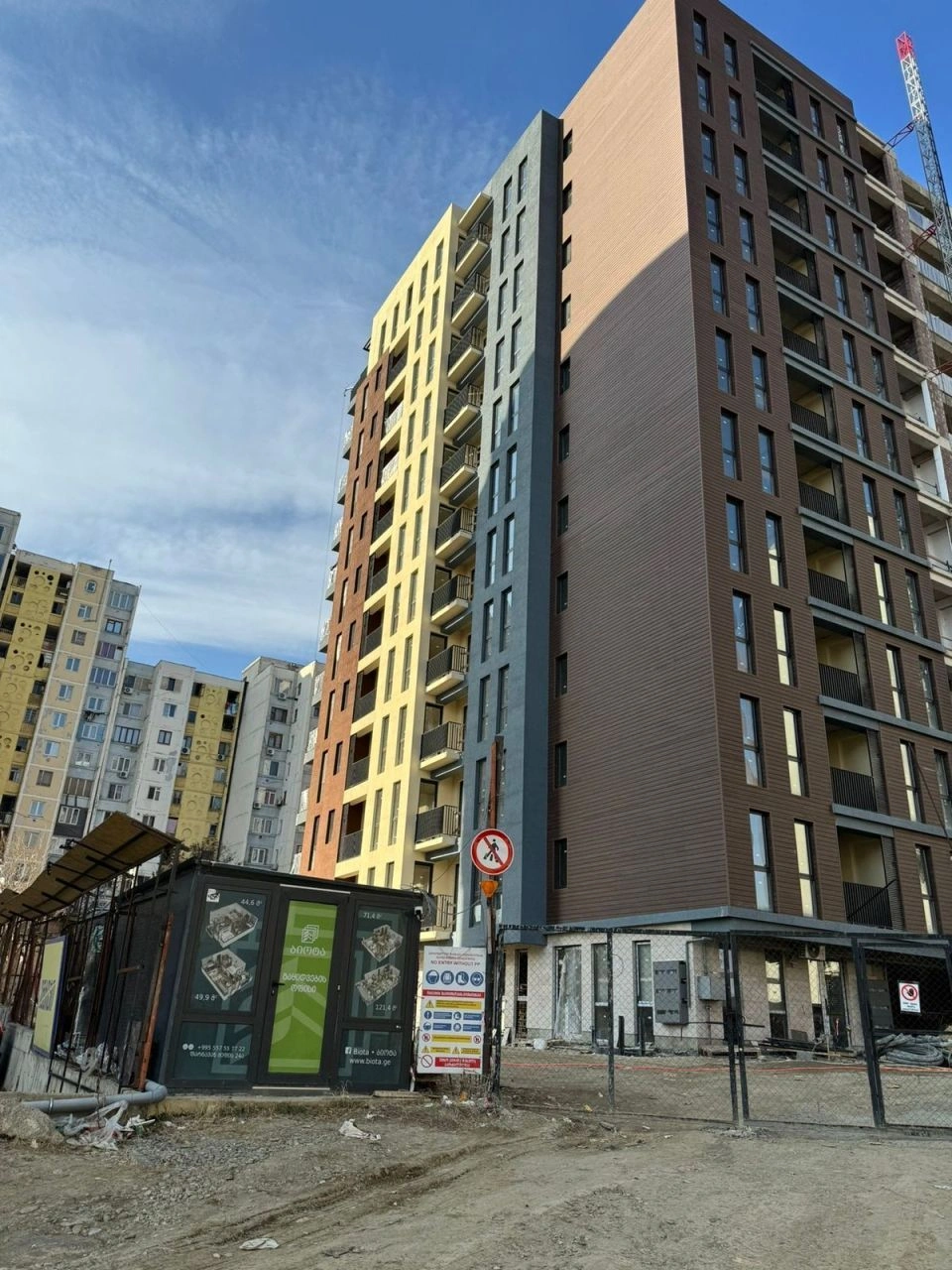 ✅ اعلامیه به عنوان یک پیشنهاد عمومی نیست، قیمت ممکن است تغییر کند، لطفا برای اطلاعات بهروز با مدیران ما تماس بگیرید.<br />
شمارههای تماس با متخصصان شرکت:<br />
+905066002222 واتس اپ ۲۴ ساعته ✅</p>