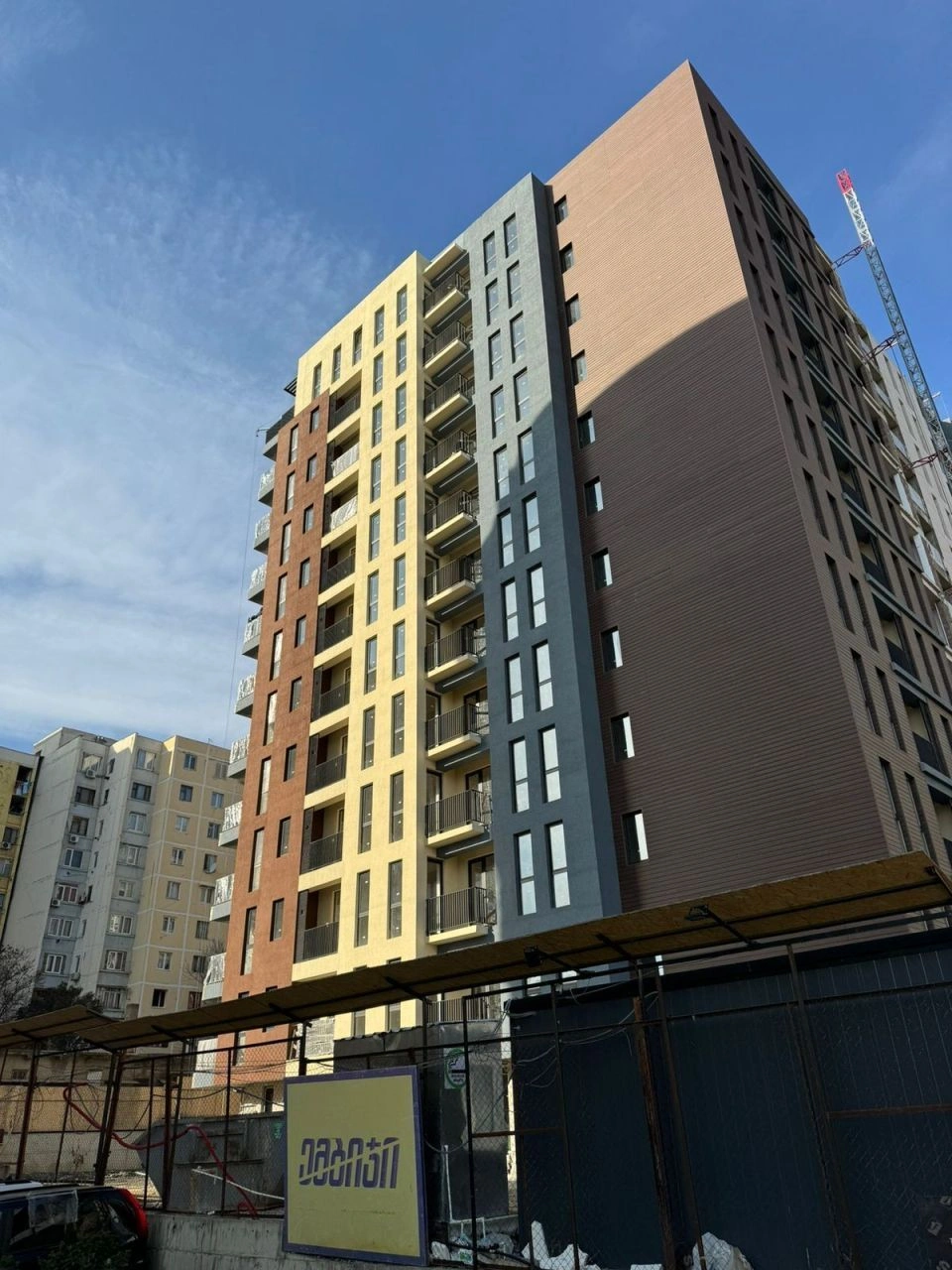 ✅ اعلامیه به عنوان یک پیشنهاد عمومی نیست، قیمت ممکن است تغییر کند، لطفا برای اطلاعات بهروز با مدیران ما تماس بگیرید.<br />
شمارههای تماس با متخصصان شرکت:<br />
+905066002222 واتس اپ ۲۴ ساعته ✅</p>