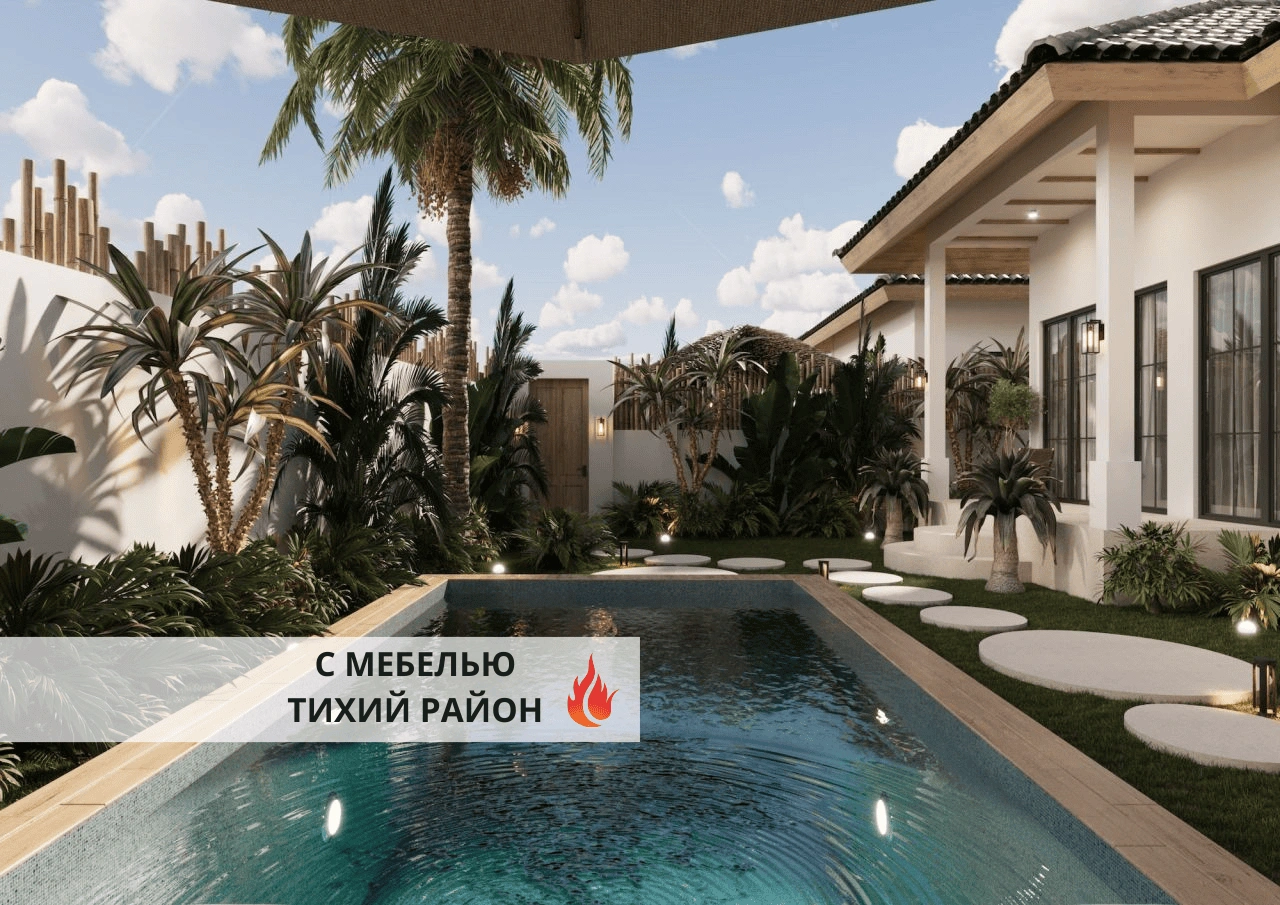 Luxury Villa 2 km from the Center in Ubud, Indonesia, 164 m²