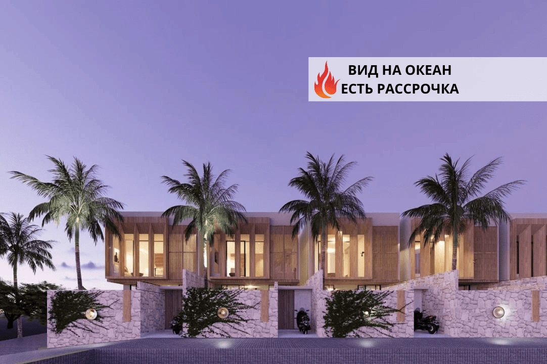 Вилла в престижном районе Куты, Бали