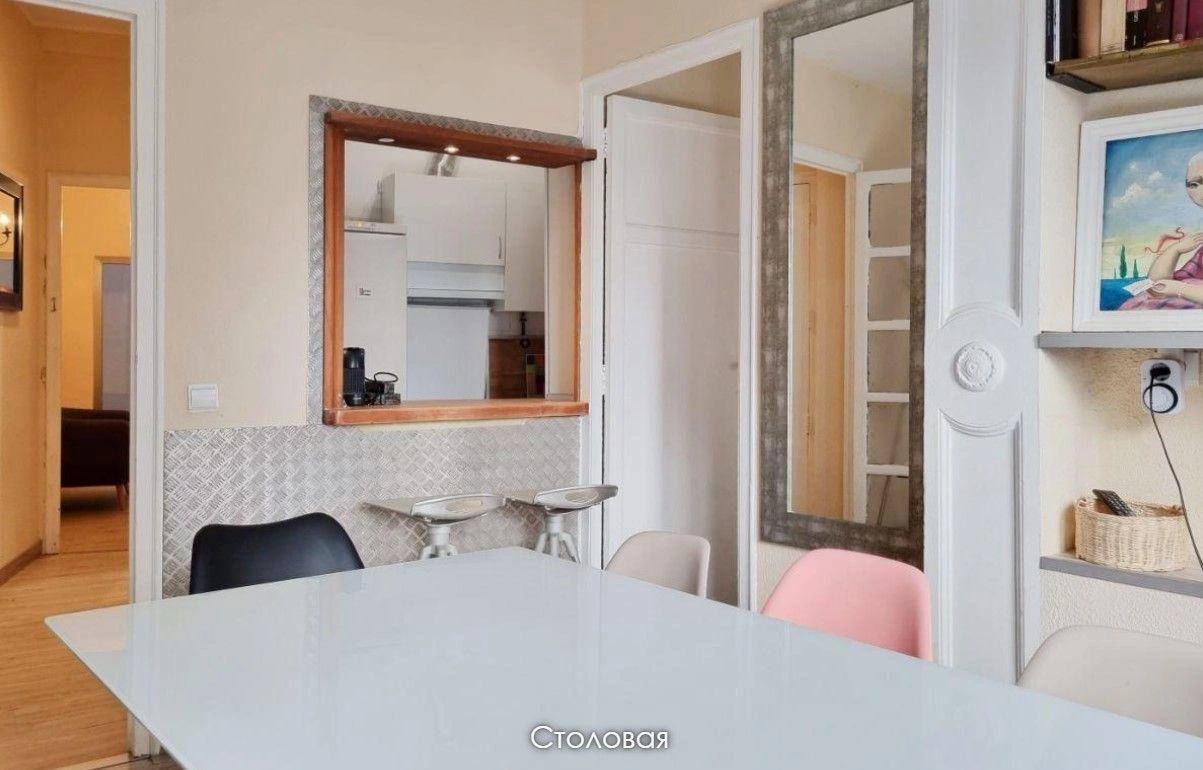 Amplio apartamento 2+1 en el corazón de Valencia
