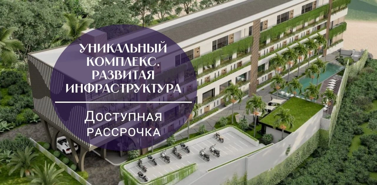 Apartment in a prestigious area of Chemagi, Bali