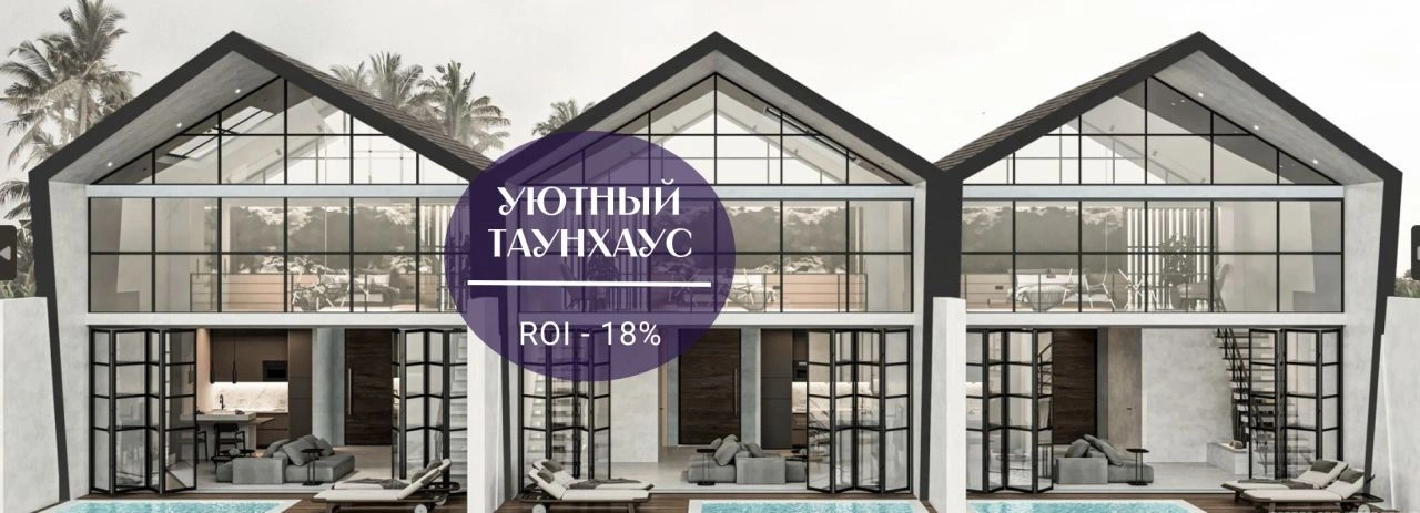 Villa in a prestigious complex in Kuta, Bali