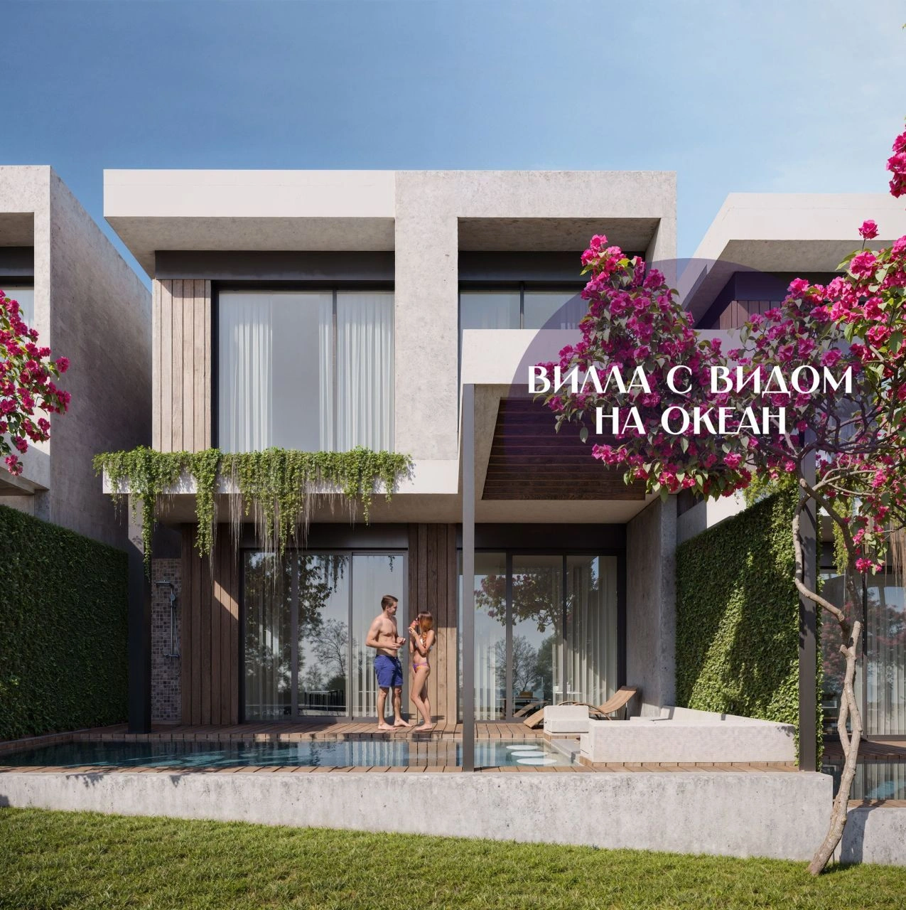 Villa en un prestigioso complejo por $258k en Bali ✅ VelesClub Int.