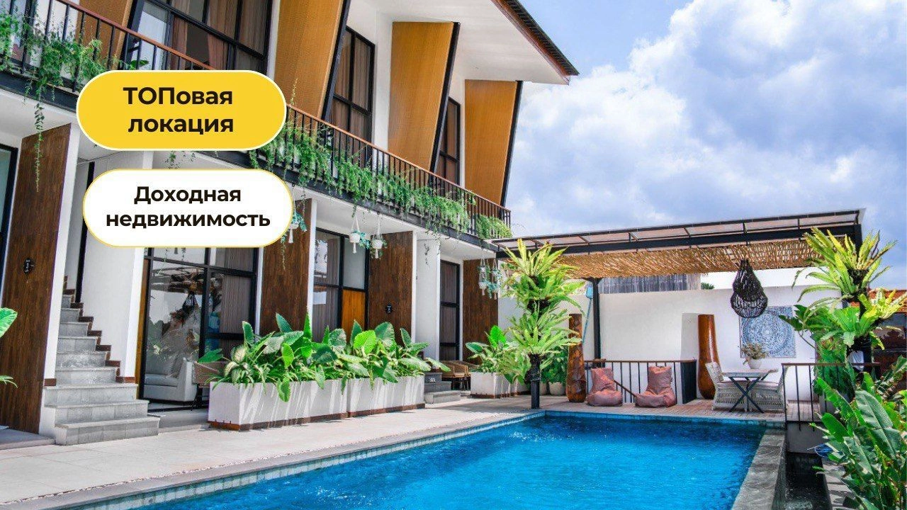 Апартамент площадью 70 м2 в Чангу с видом на рисовые поля