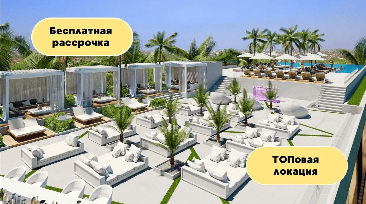 Apartment 5 minutes from the beach in Changu Bali