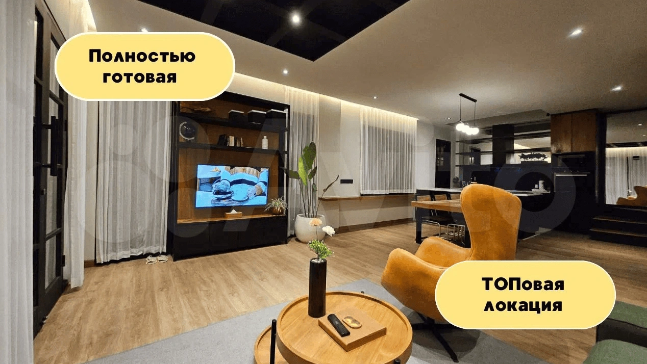 Villa 4+1 on the oceanfront 200 meters from Berawa Beach