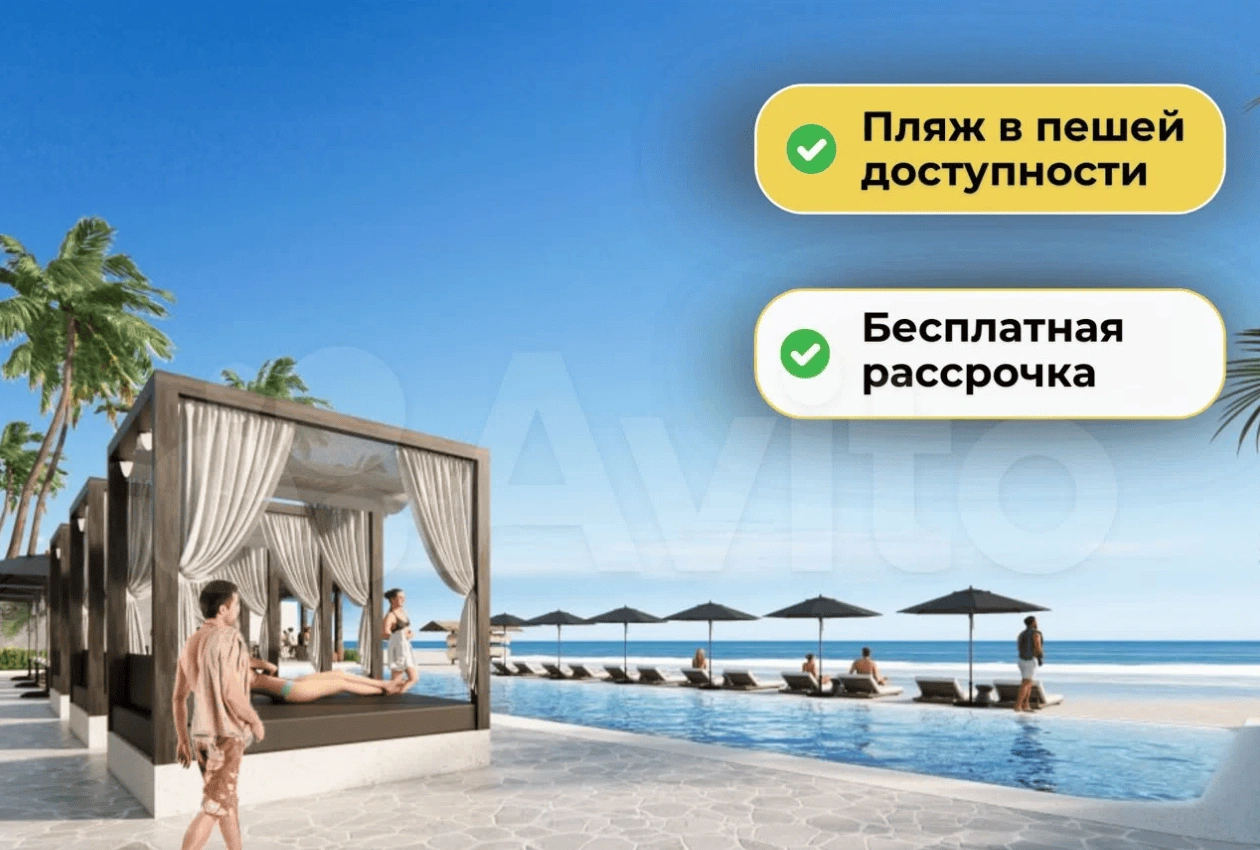 Deniz manzaralı Changgu'da 171 m²'lik daire