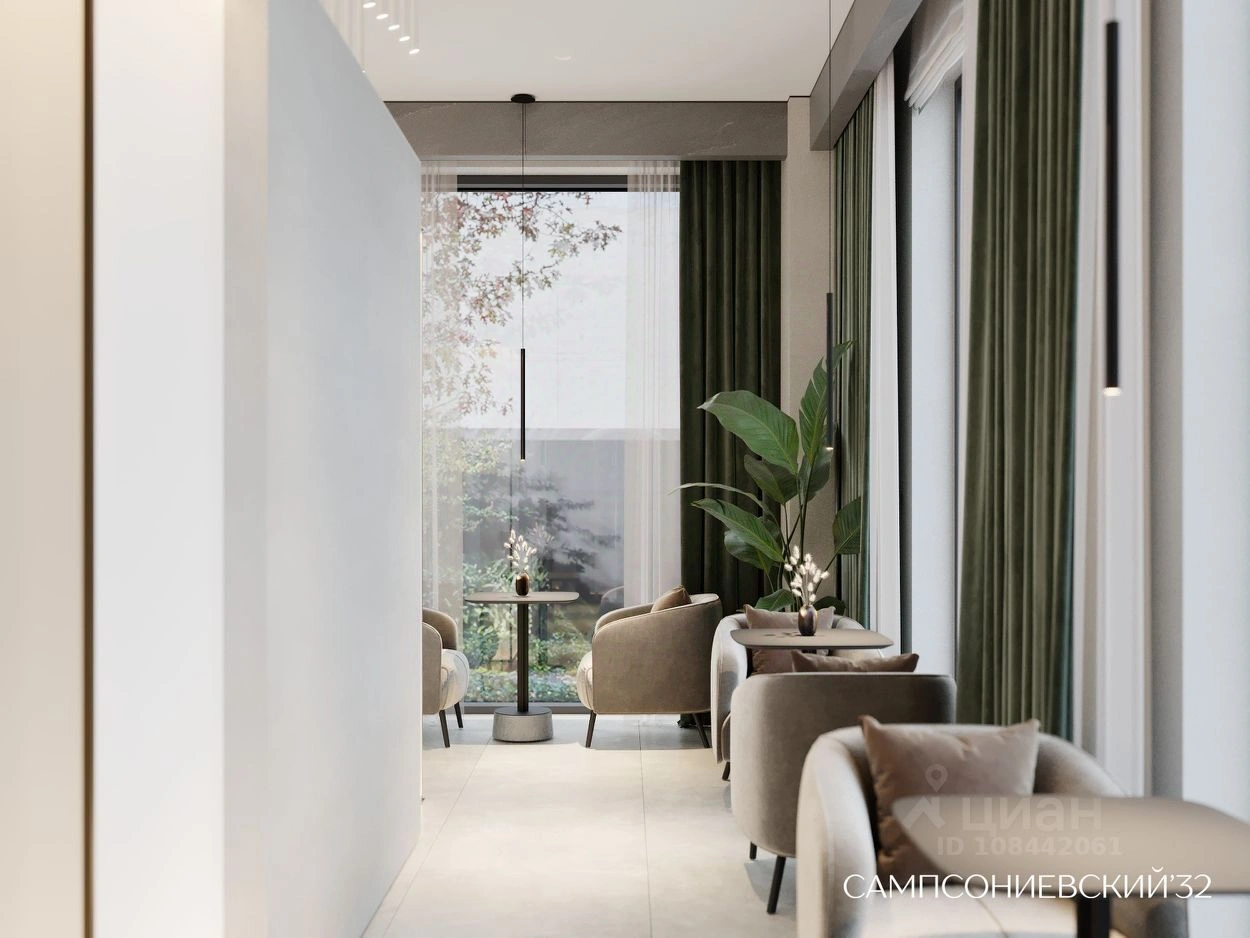 Modern complex in St. Petersburg Russia