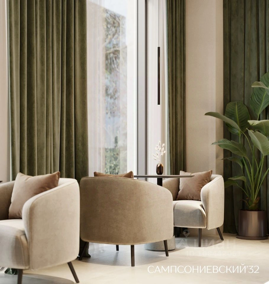 Modern complex in St. Petersburg Russia