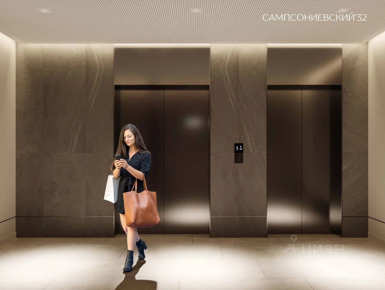 Modern complex in St. Petersburg Russia