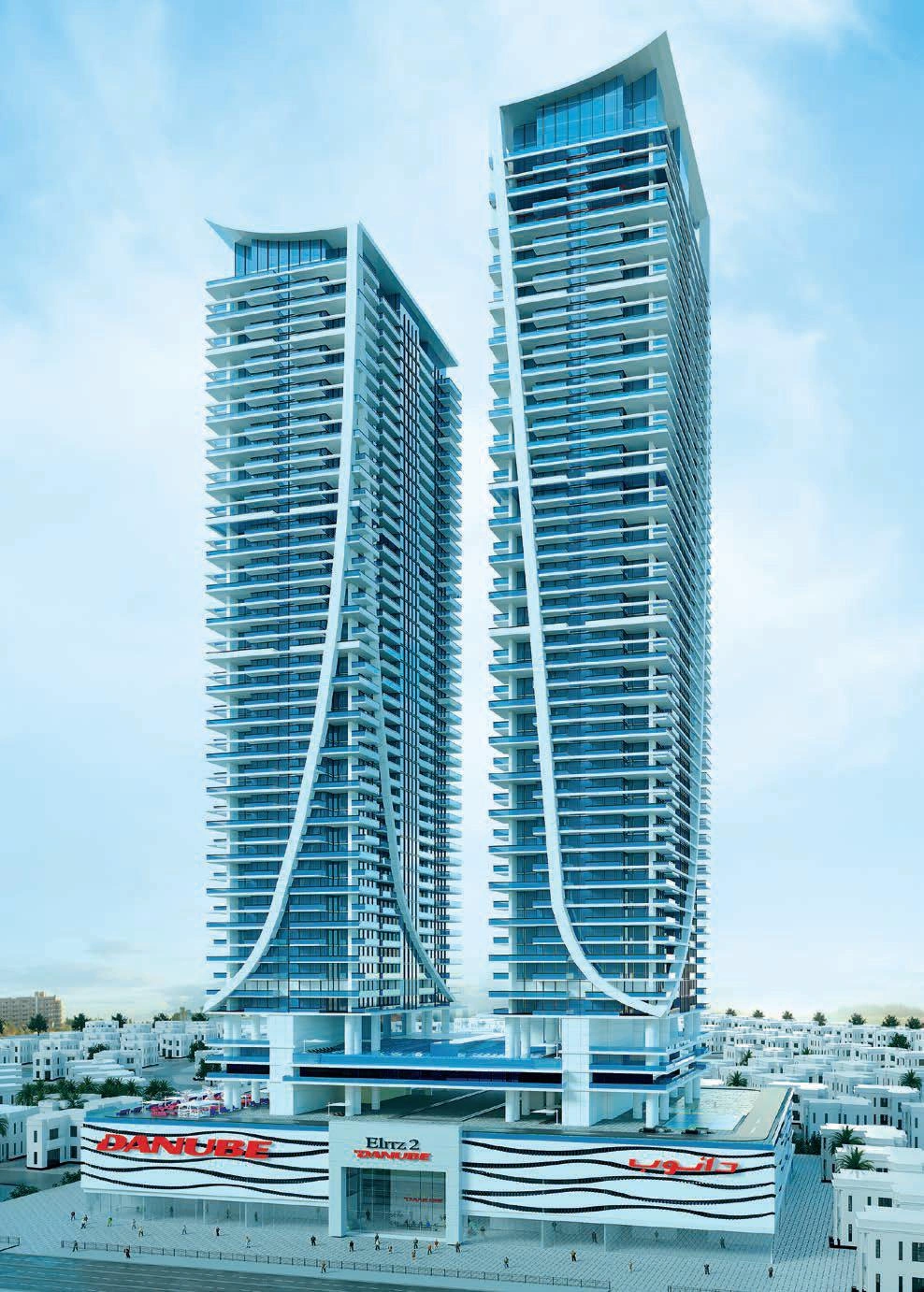 Elitz 2 apartments, Dubai, United Arab Emirates