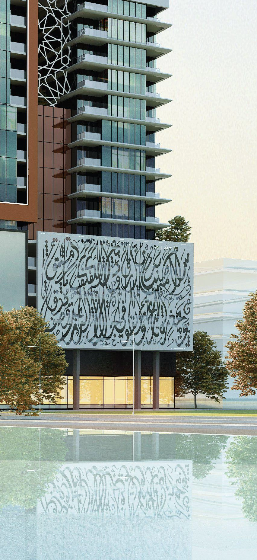 Project apartments — Sharjah, United Arab Emirates