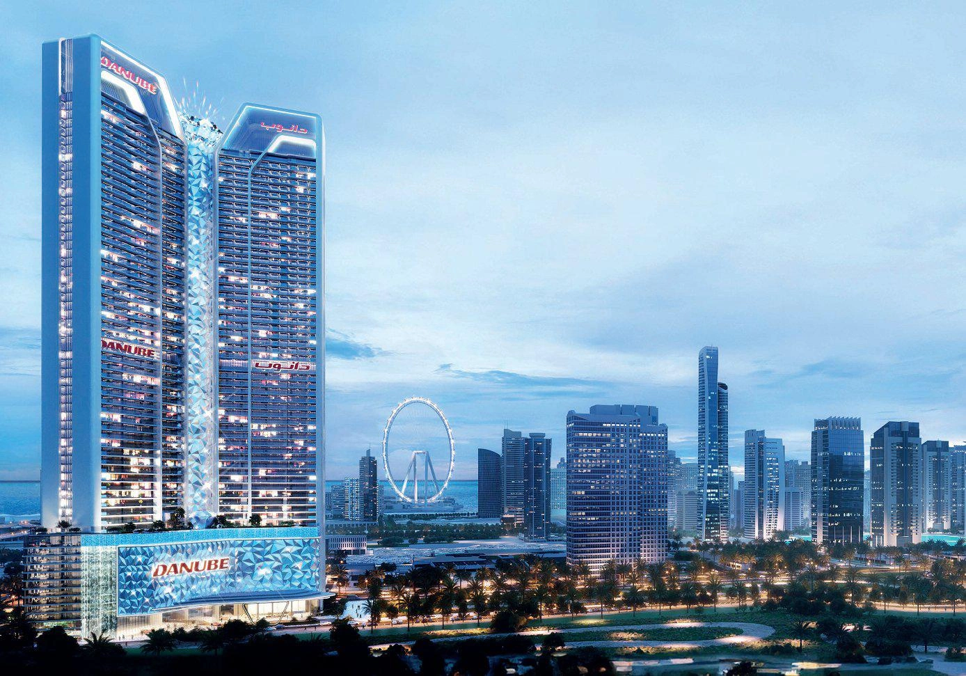 Dimondz Apartments — Dubai, United Arab Emirates