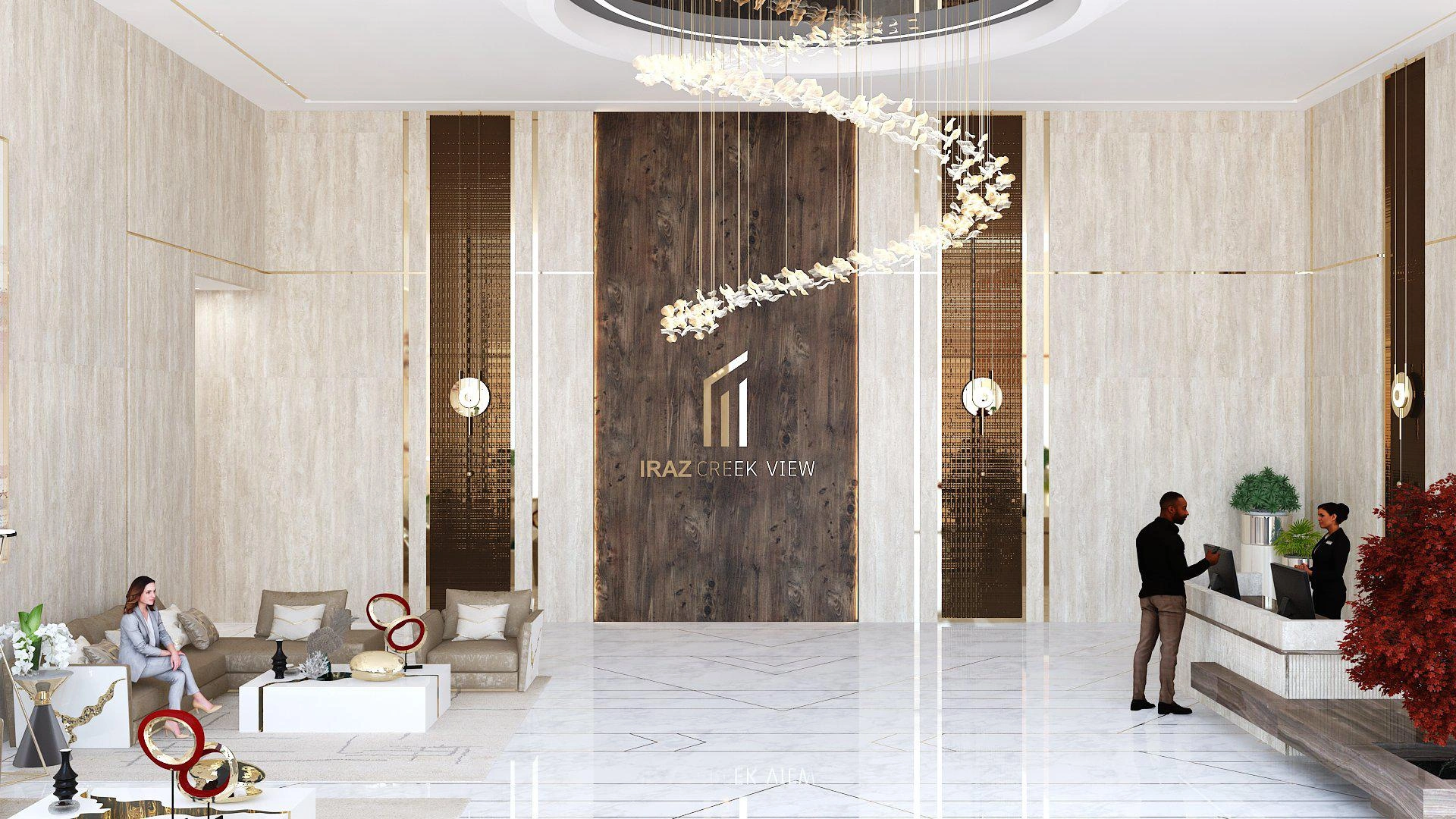 Iraz Creek View अपार्टमेंट, संयुक्त अरब अमीरात, दुबई