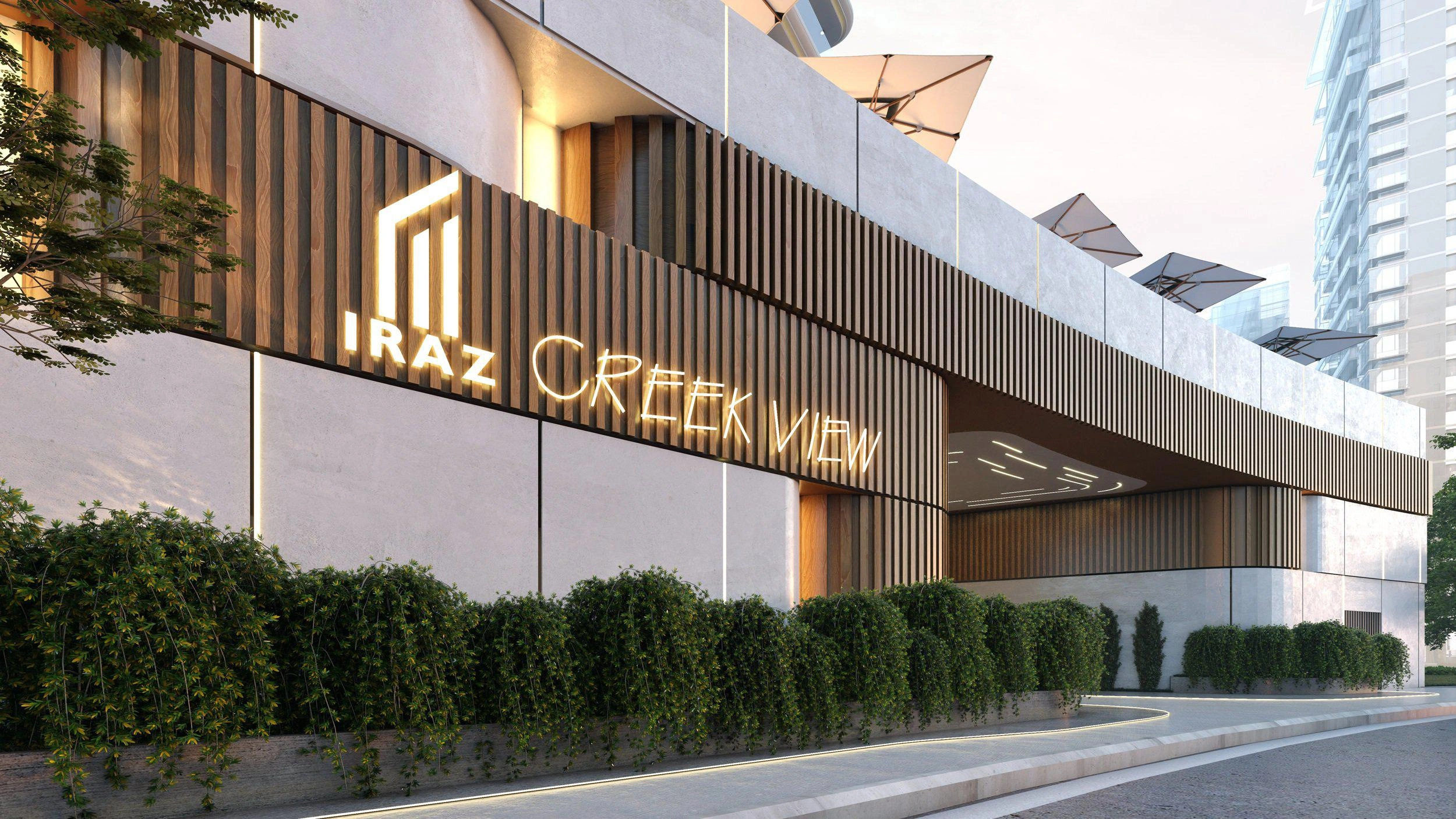 Iraz Creek View अपार्टमेंट, संयुक्त अरब अमीरात, दुबई