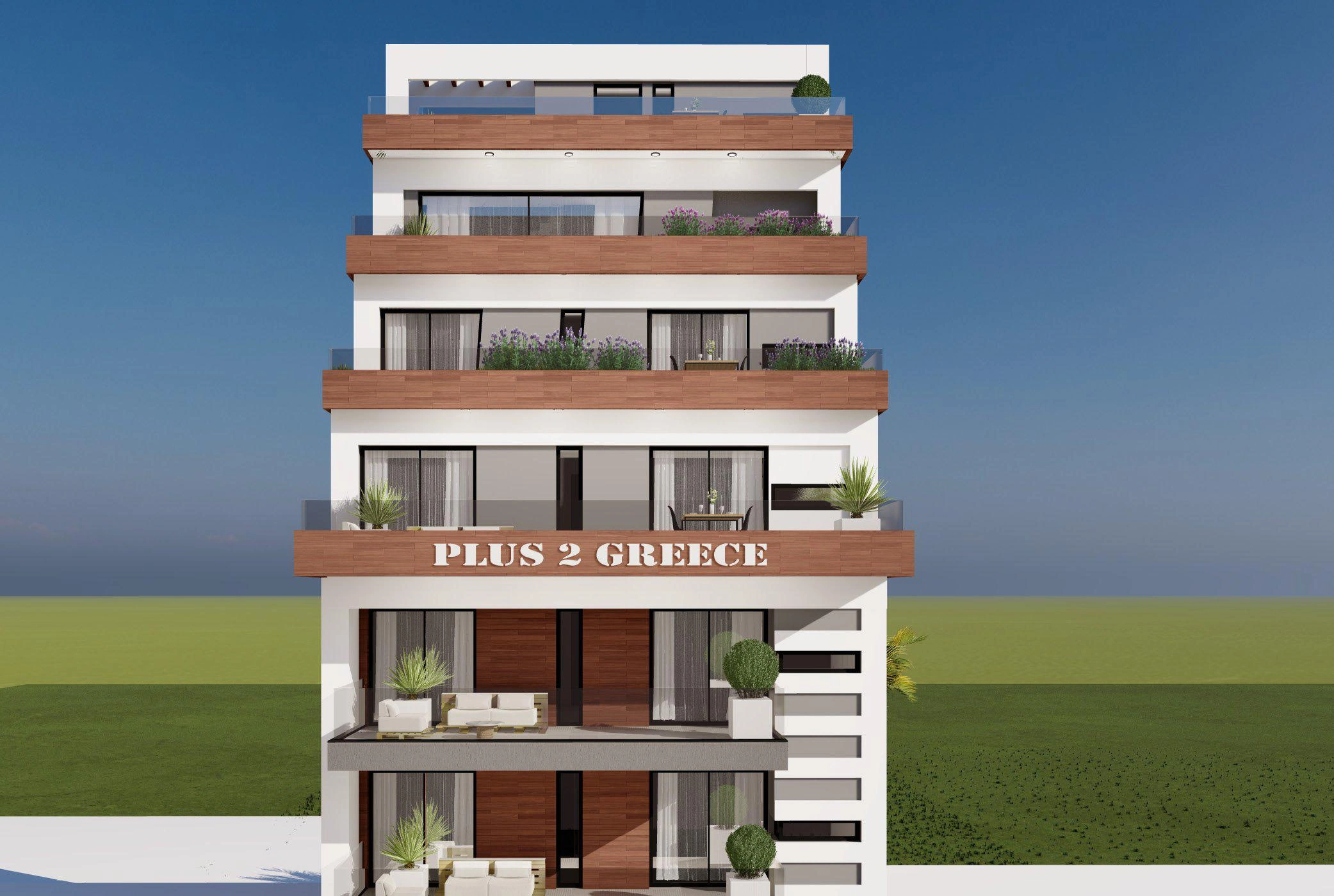 Appartements dans un complexe résidentiel moderne à Koukaki, Attique, Grèce