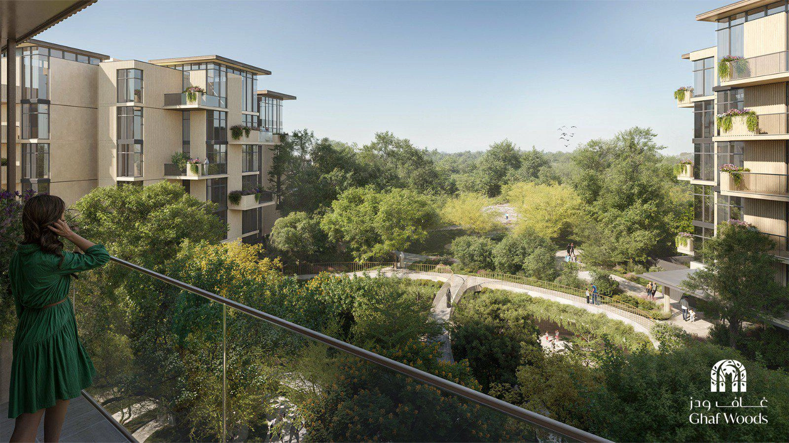 Ghaf Woods, Dubaï, Émirats arabes unis