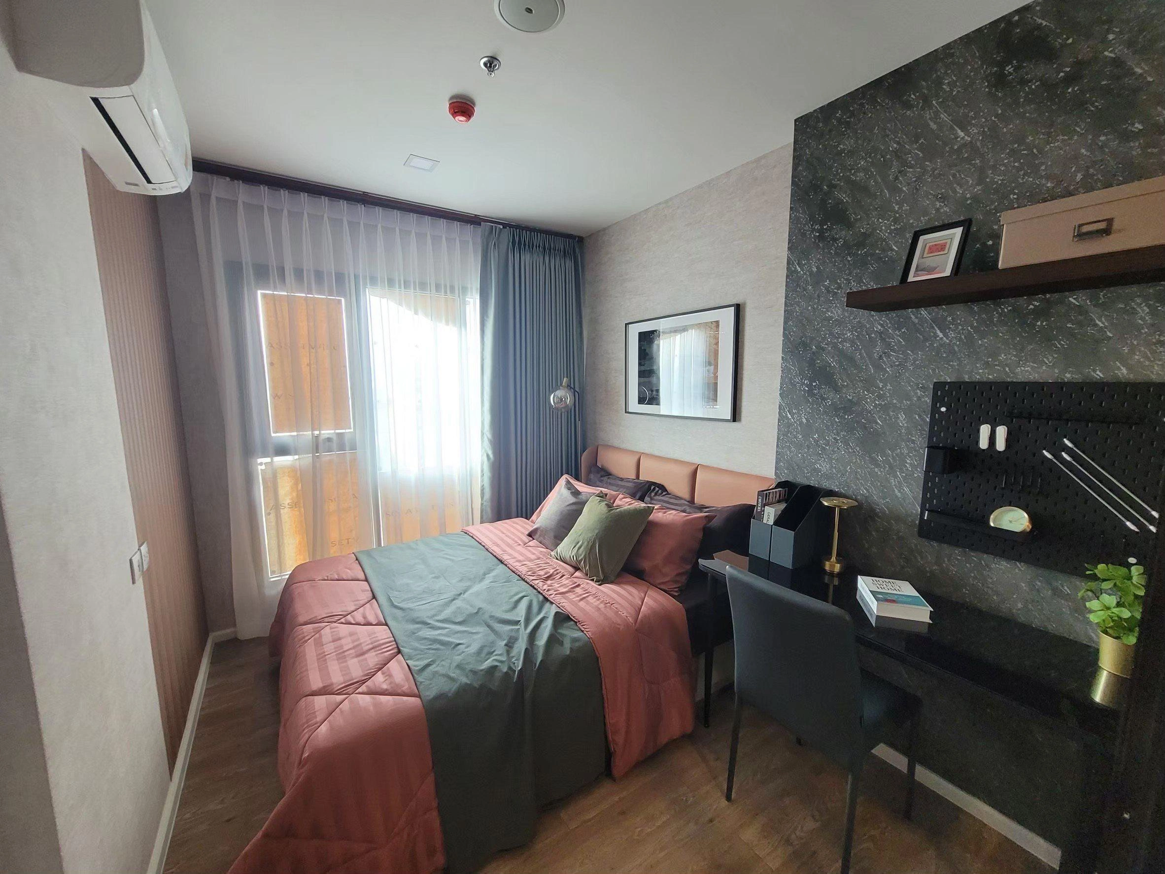 Appartements dans un complexe résidentiel moderne à Sukhumvit, Bangkok (Thaïlande)