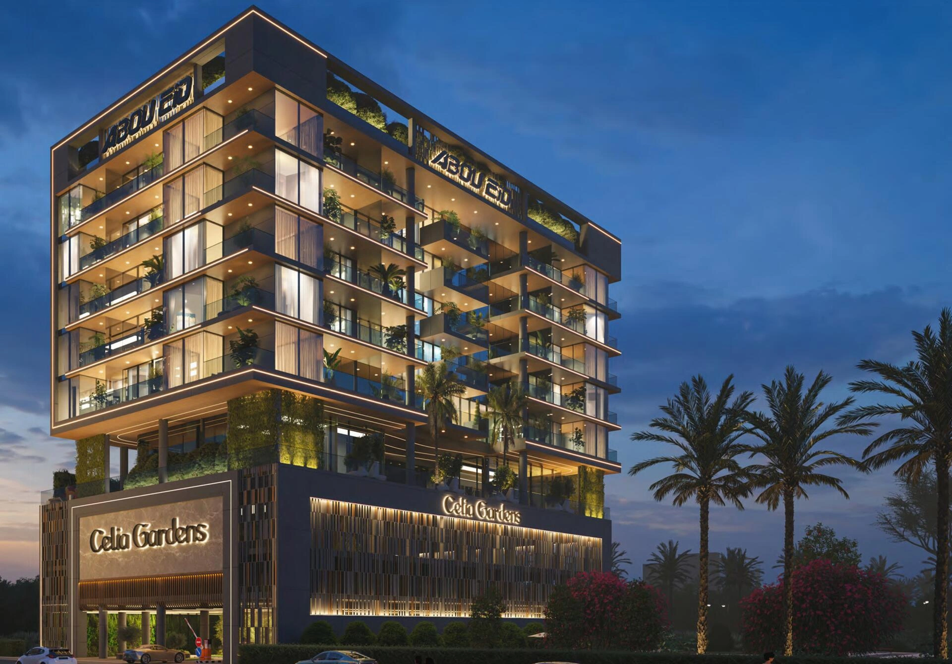 位于阿联酋迪拜的现代住宅小区公寓