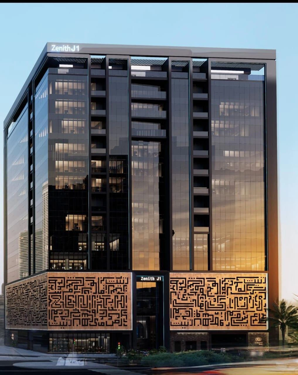 位于阿拉伯联合酋长国迪拜的综合开发项目中的公寓