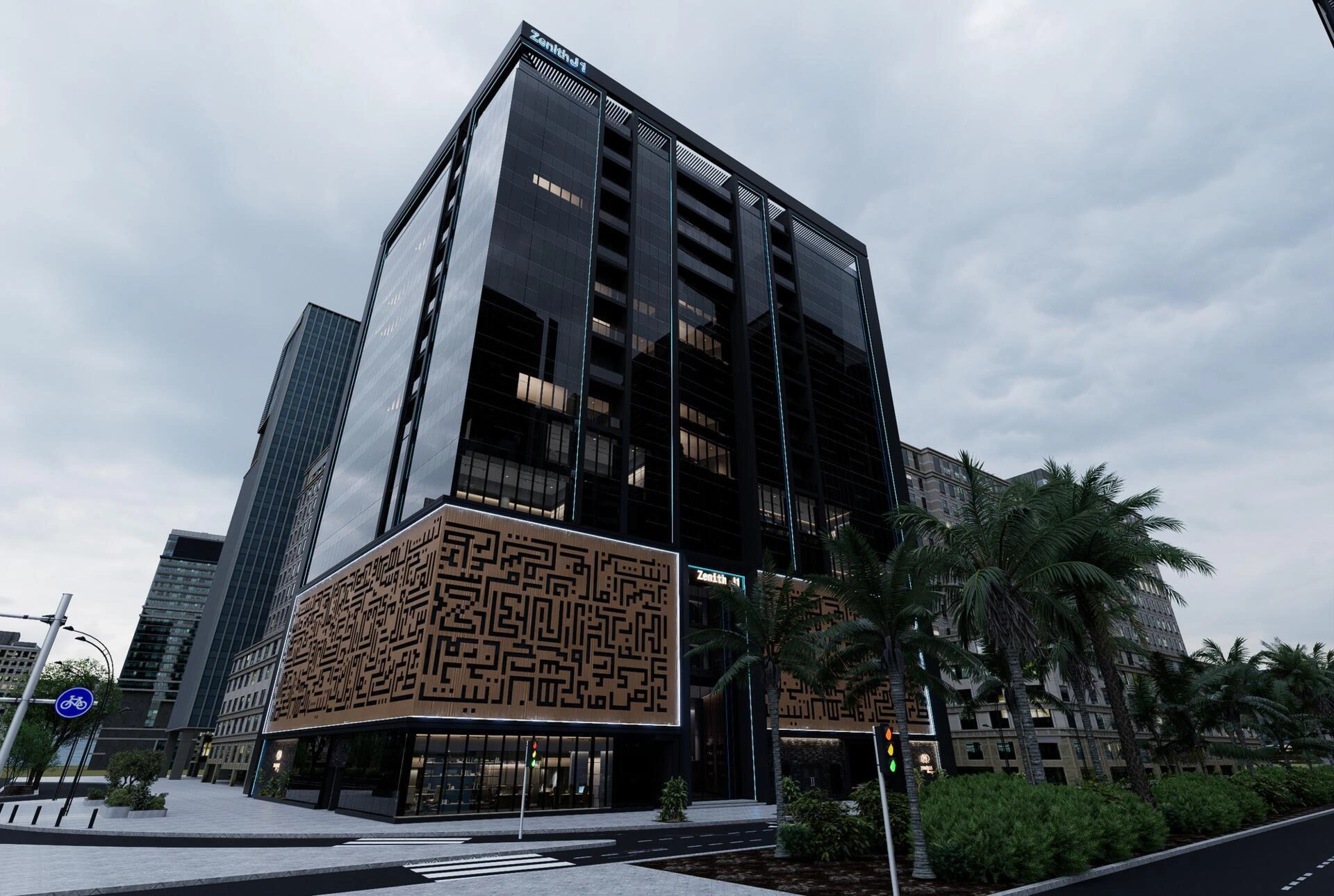 位于阿拉伯联合酋长国迪拜的综合开发项目中的公寓