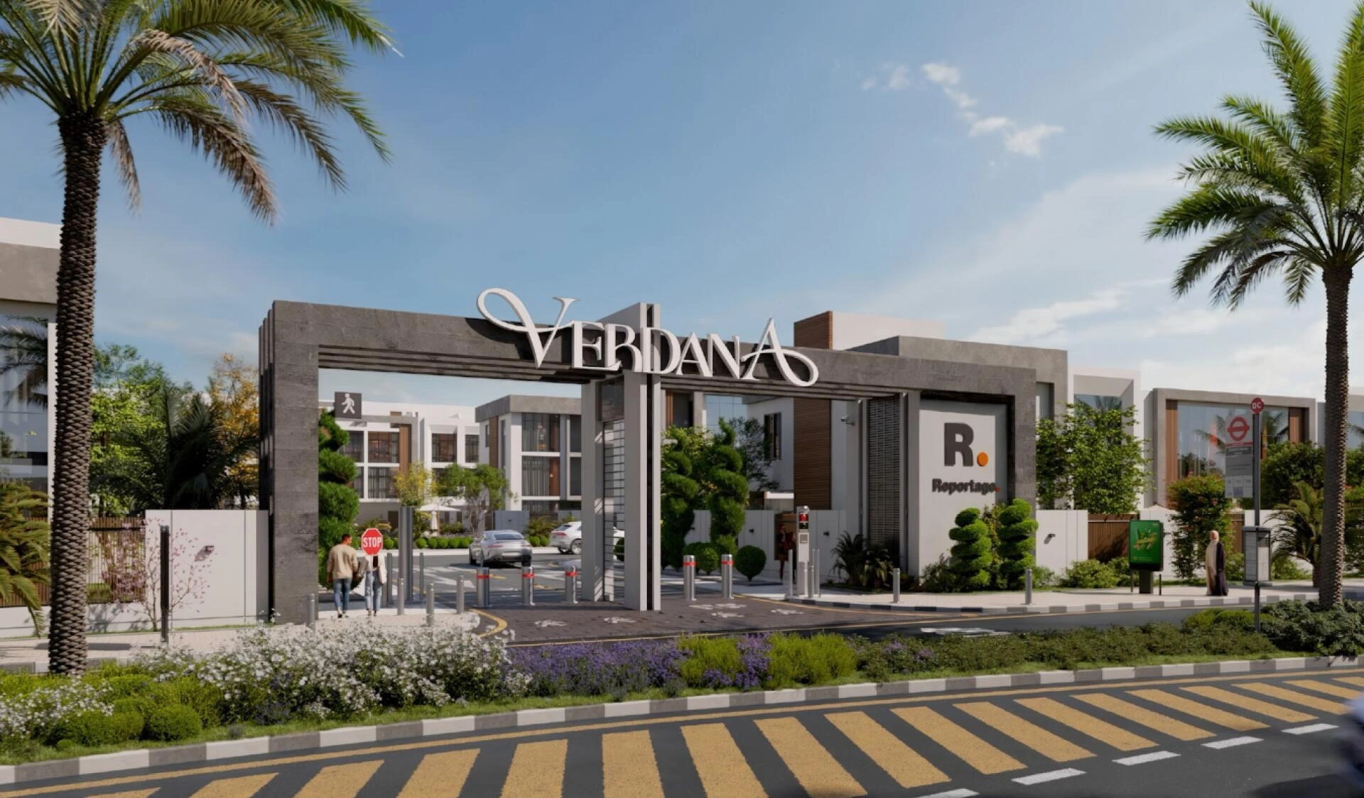 迪拜(阿联酋)现代住宅区的联排别墅