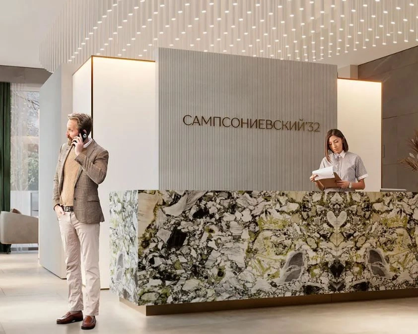 Modern complex in St. Petersburg Russia