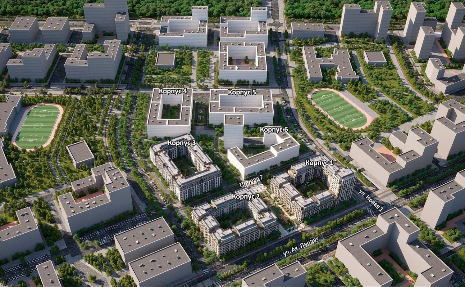 Residential complex in the Academic district