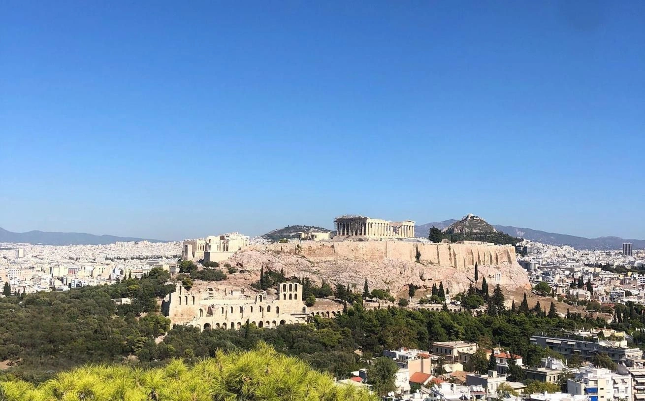 Atina'nın tarihi merkezindeki kompleks