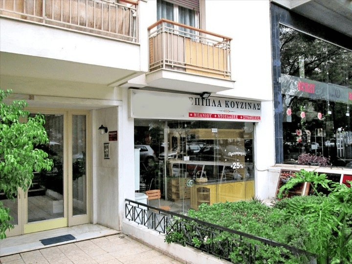 Furniture shop in Athens