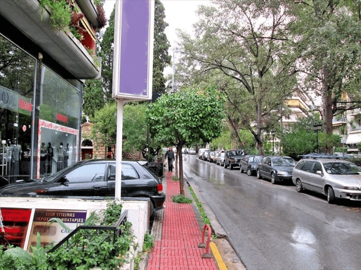 Furniture shop in Athens