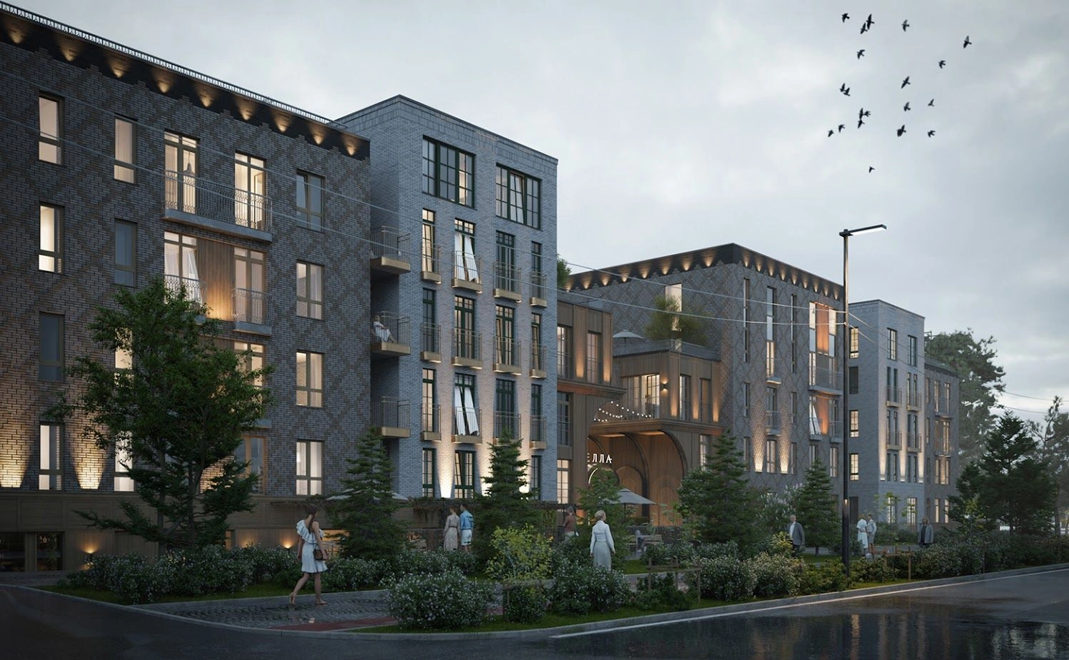 Complexe résidentiel au concept unique