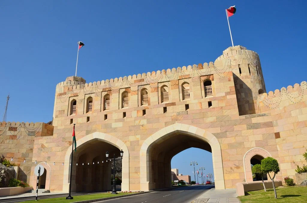 Oman Golden Visa: Eligibility and Options