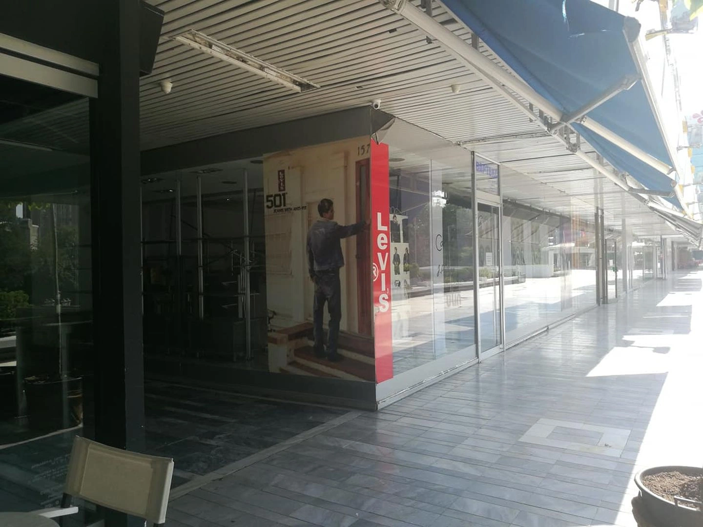 北马其顿斯科普里市区商业物业