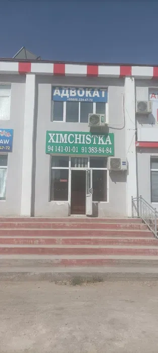 乌兹别克斯坦努库斯市区 40 m² 商业房产