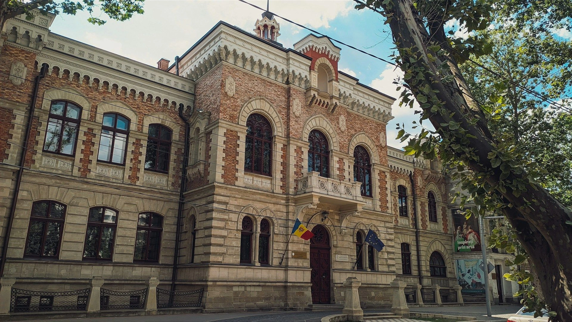 image city 基什讷乌