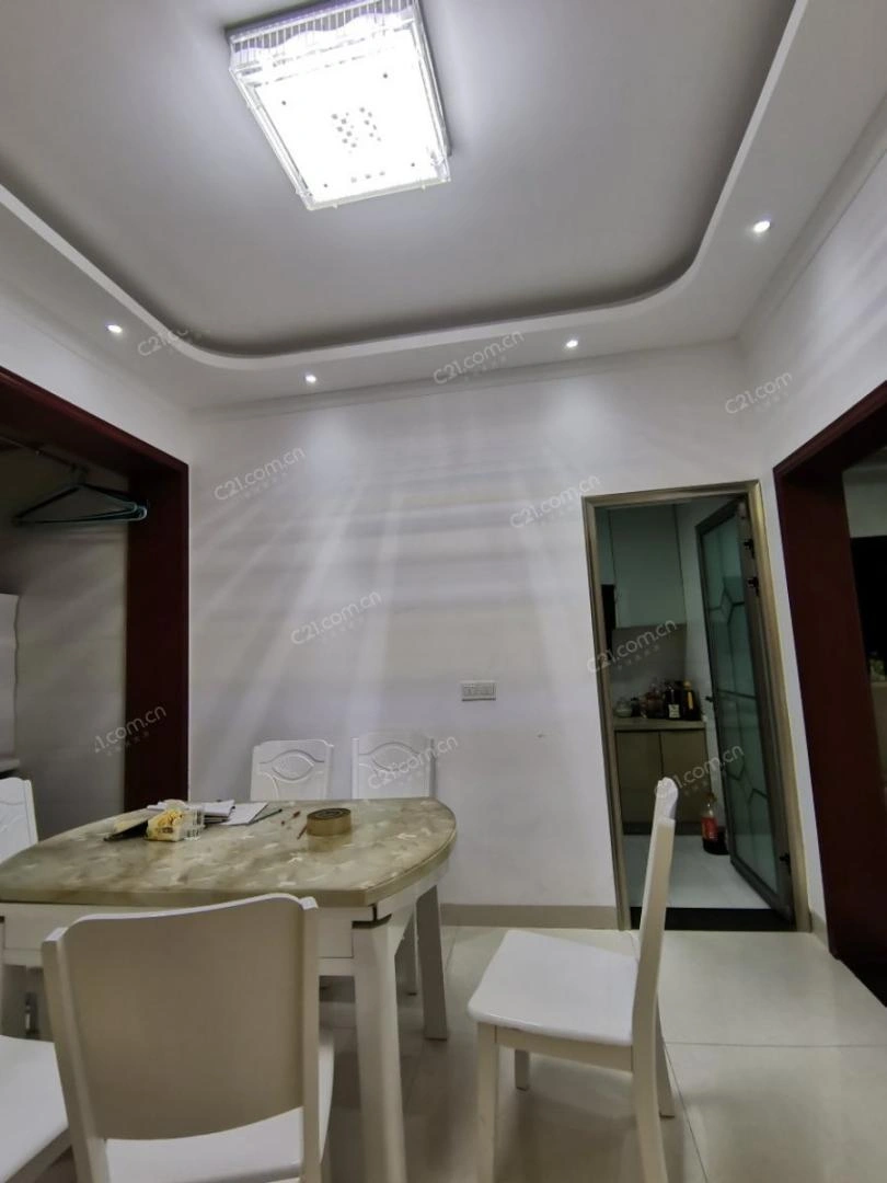 Chengdu, Çin'de modern daire, 98 m²