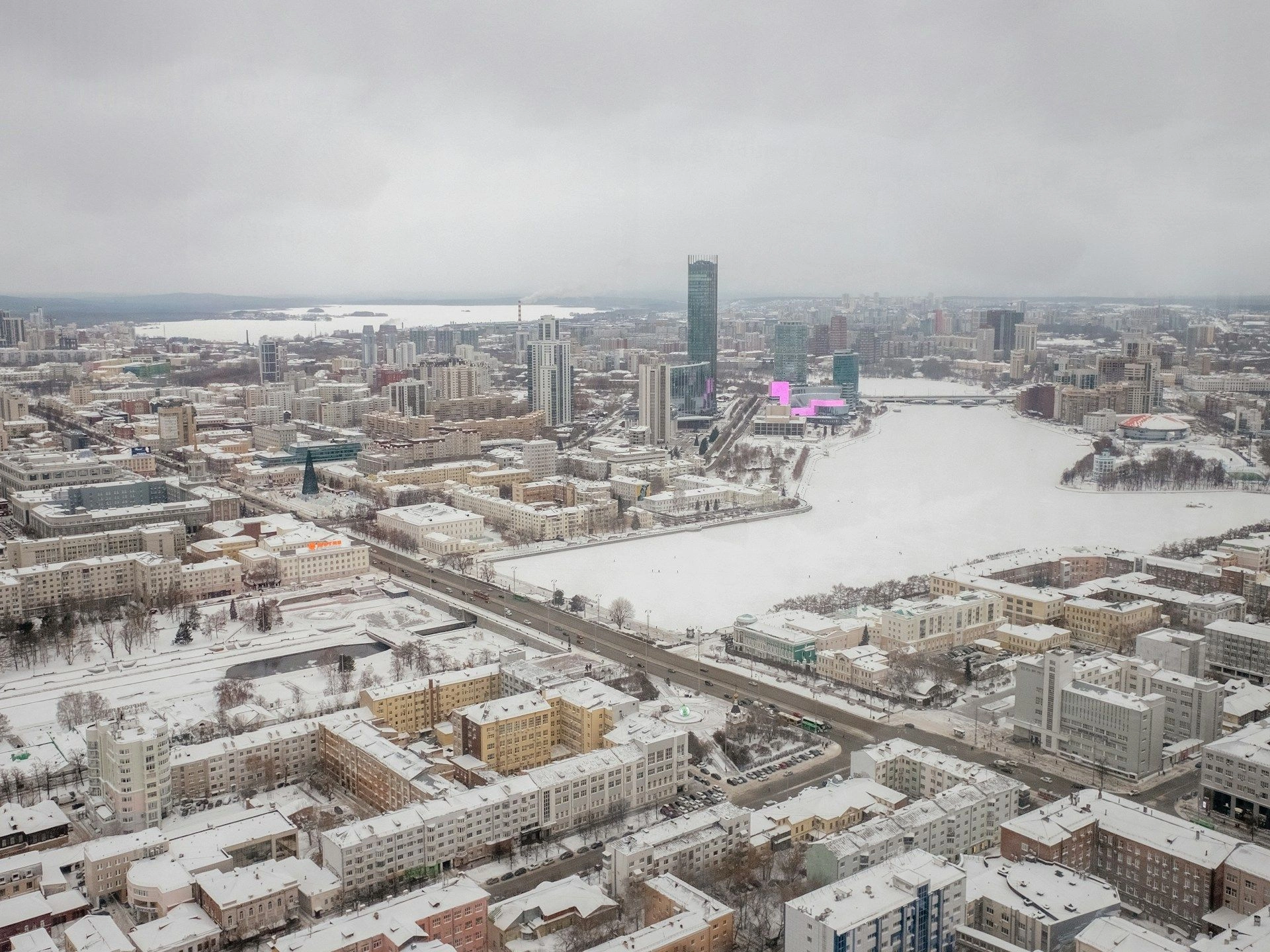 image city Yekaterinburg